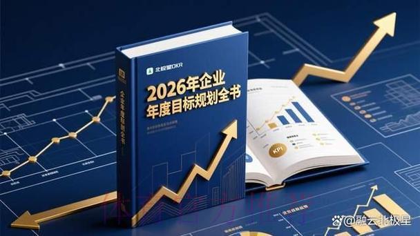 世界杯竞猜手机下载